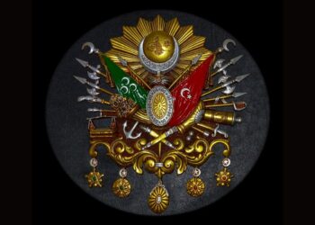 osmanlı devletinde bilim